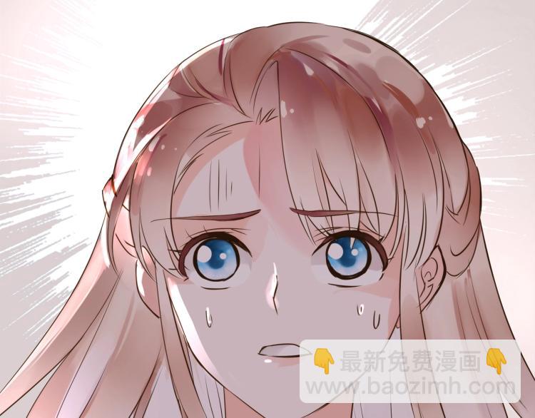 第24话  天造地设(1/3)-第25话