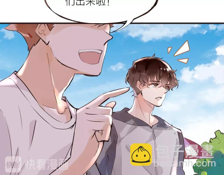 第27话  他的魅力(1/2)-第29话