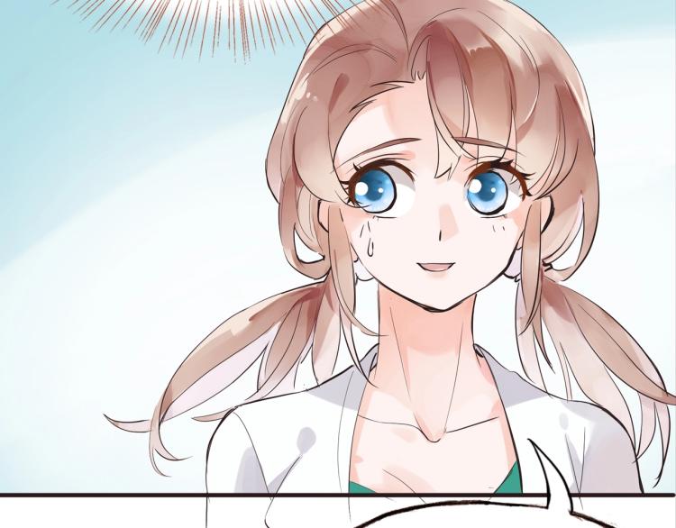 第27话  他的魅力(1/2)-第29话