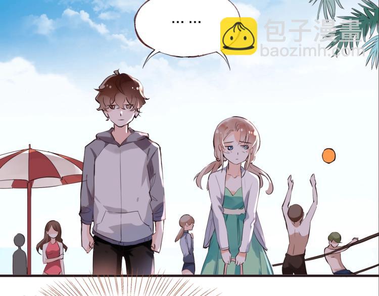 第27话  他的魅力(1/2)-第29话