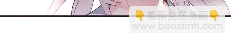 第27话  他的魅力(1/2)-第29话