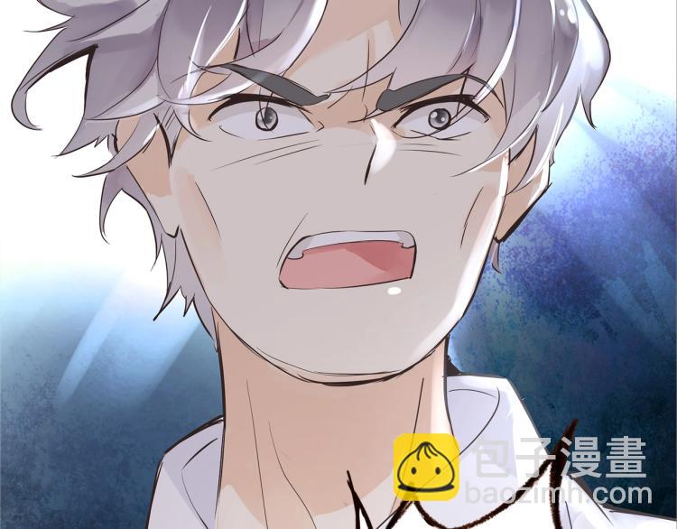 第29话  冲突(1/2)-第31话