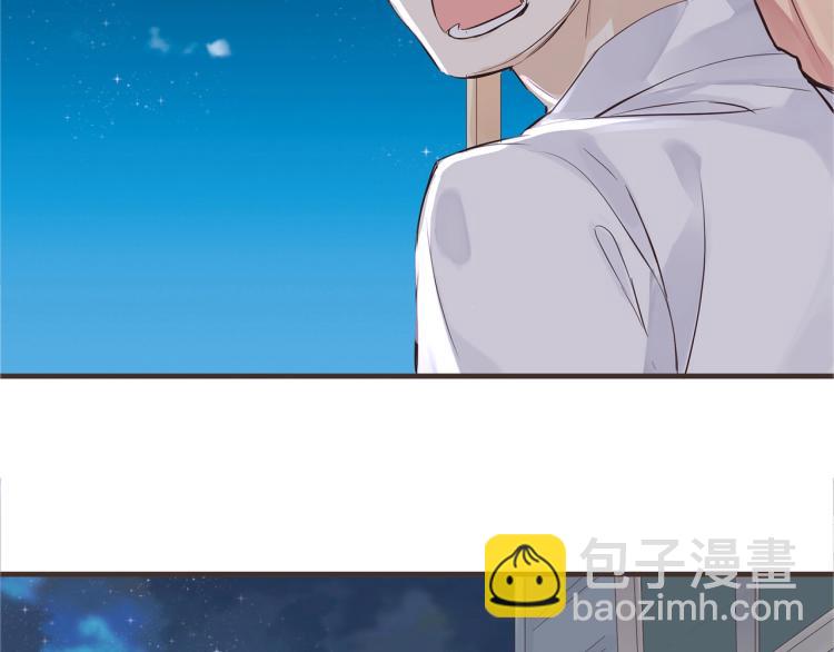 第29话  冲突(1/2)-第31话