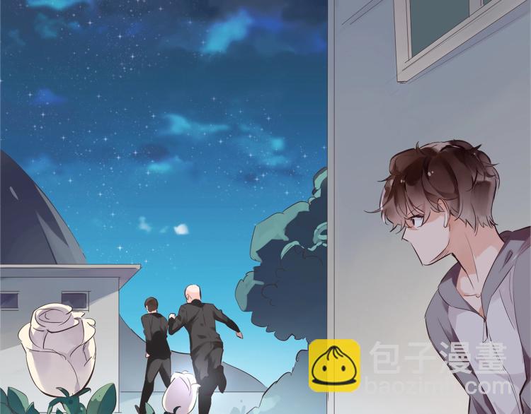 第29话  冲突(1/2)-第31话