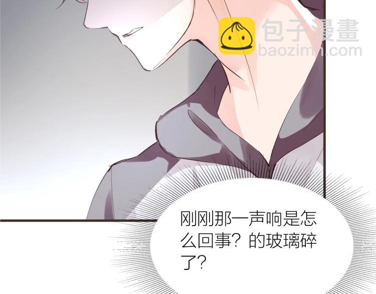 第29话  冲突(1/2)-第31话