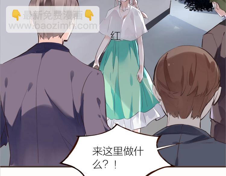 第29话  冲突(1/2)-第31话