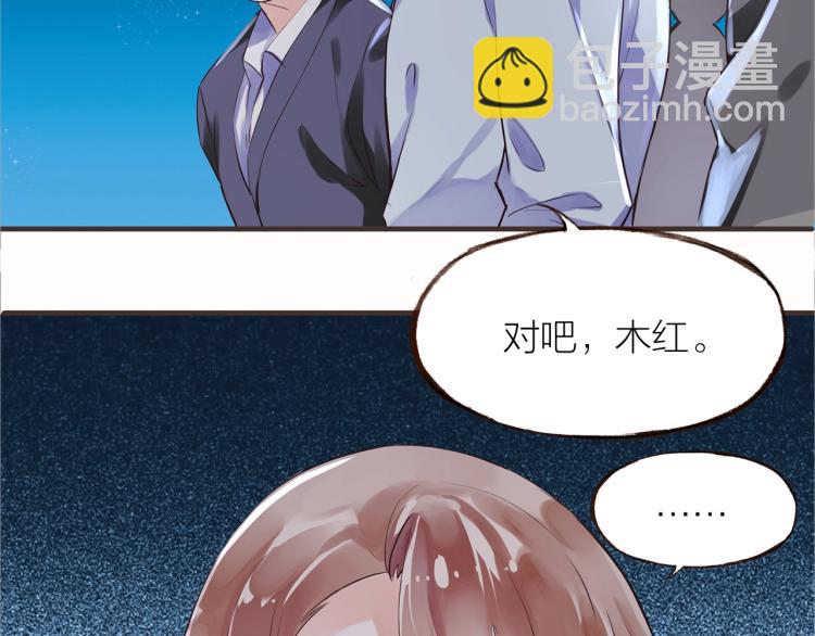 第29话  冲突(1/2)-第31话