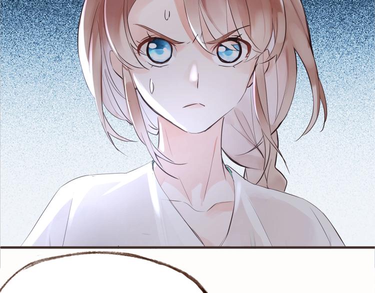 第29话  冲突(1/2)-第31话