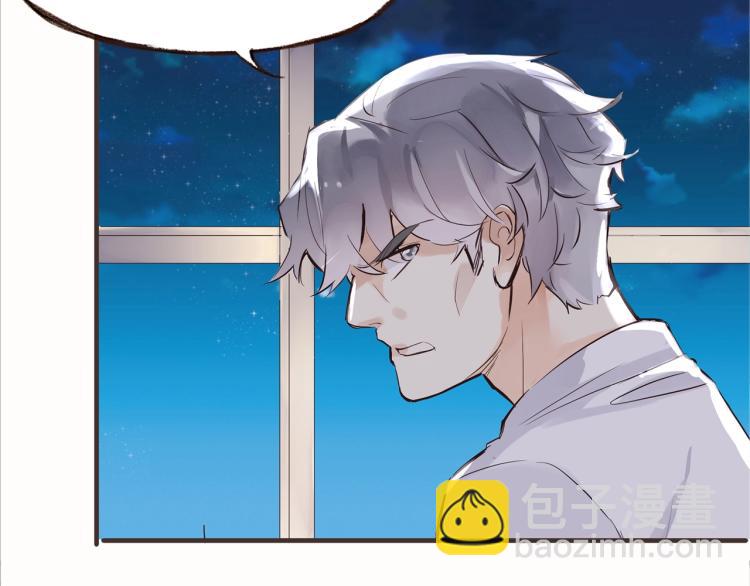 第29话  冲突(1/2)-第31话