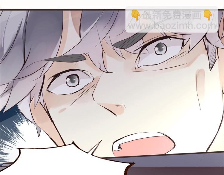 第29话  冲突(1/2)-第31话