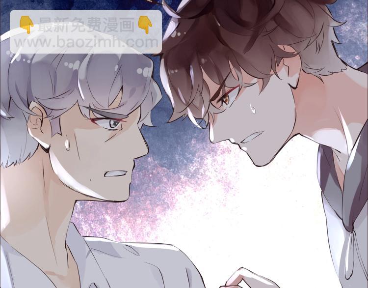 第29话  冲突(1/2)-第31话