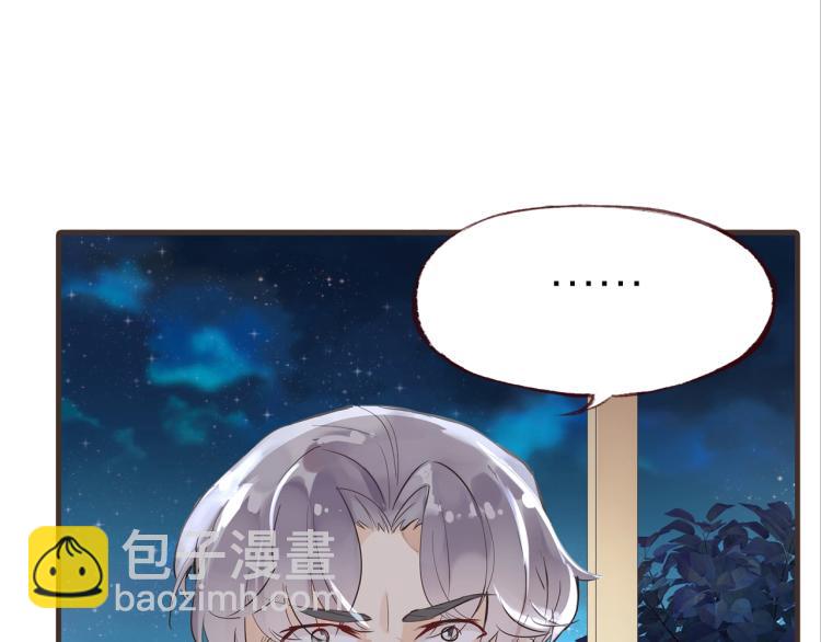 第29话  冲突(1/2)-第31话