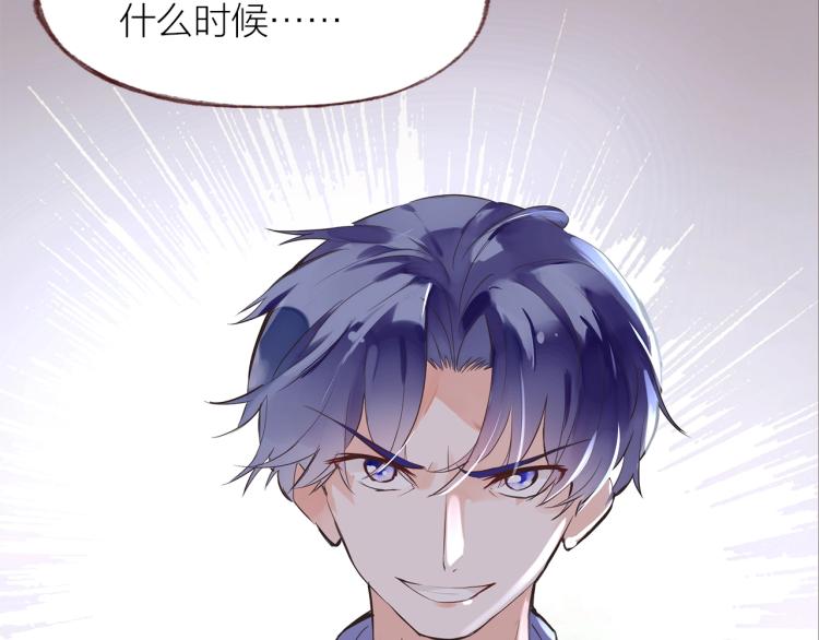 第29话  冲突(1/2)-第31话