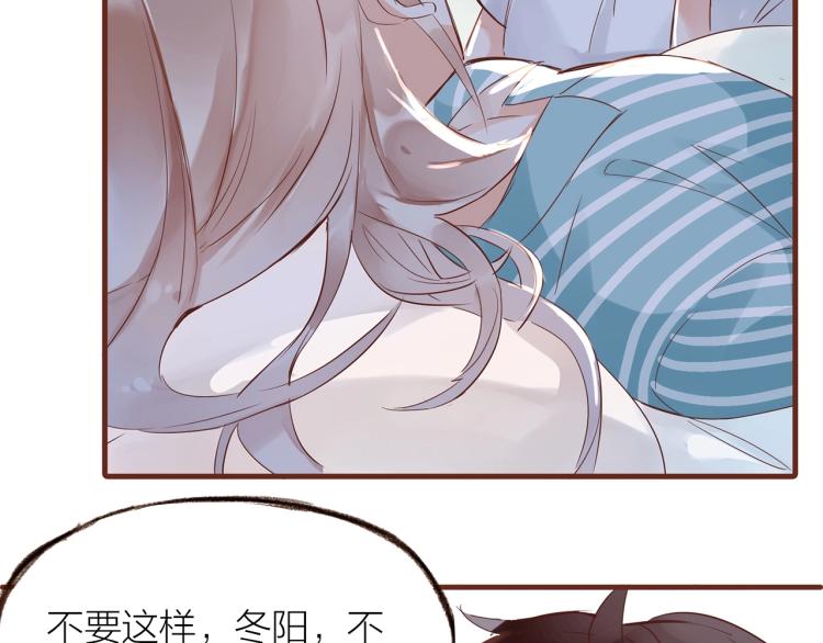 完结篇  各自的结局(1/2)-第33话