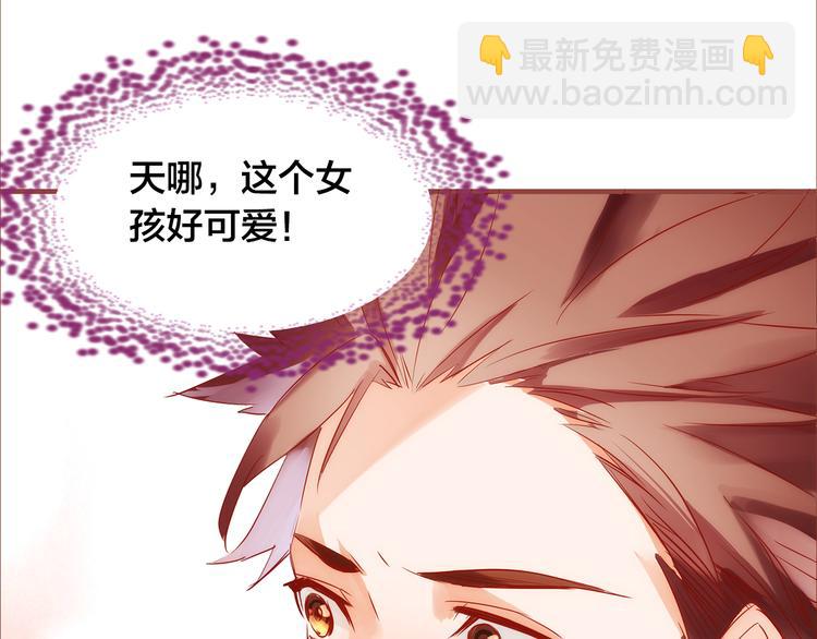 第6话  温暖的地方(1/2)-第7话