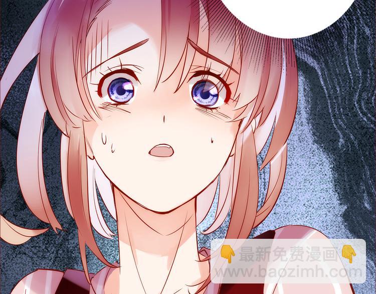 第6话  温暖的地方(1/2)-第7话