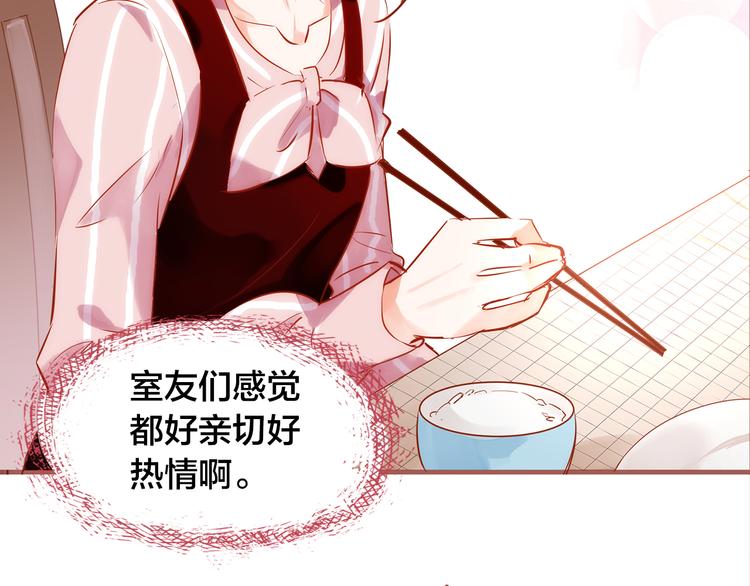 第6话  温暖的地方(1/2)-第7话