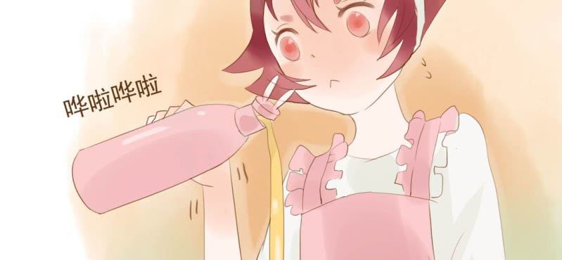 第十画 中秋特辑(1/4)-第11话