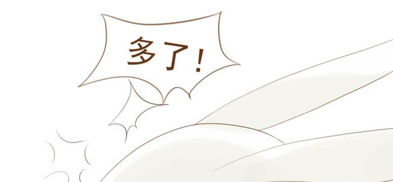 第十画 中秋特辑(1/4)-第11话