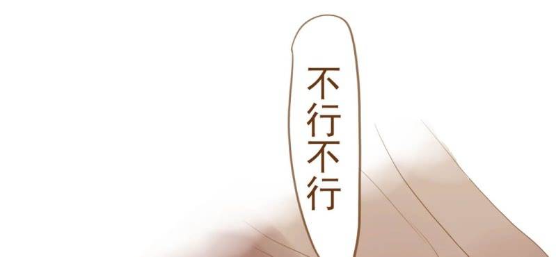 第十画 中秋特辑(1/4)-第11话