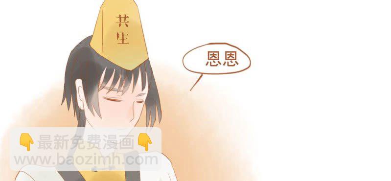 第十二话 百灵之声(1/3)-第13话