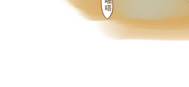 第十二话 百灵之声(1/3)-第13话