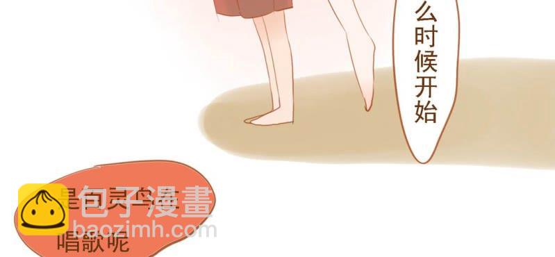 第十二话 百灵之声(1/3)-第13话