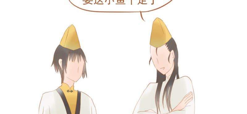 第十二话 百灵之声(1/3)-第13话