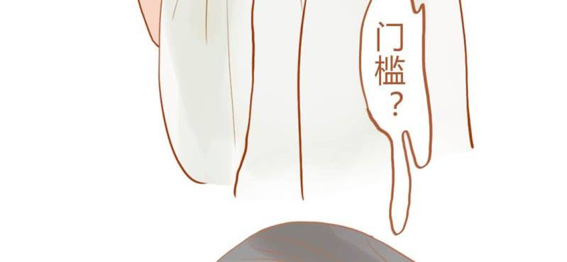 第十四话 旎妹（中）(1/3)-第15话