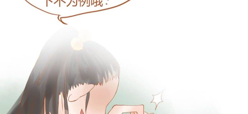 第十四话 旎妹（中）(1/3)-第15话