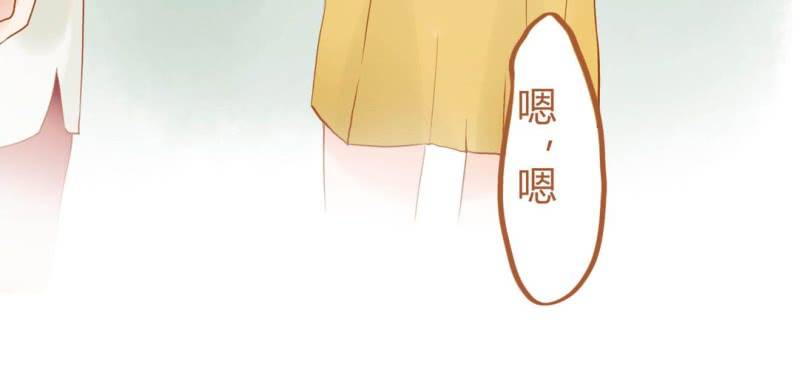 第十四话 旎妹（中）(1/3)-第15话