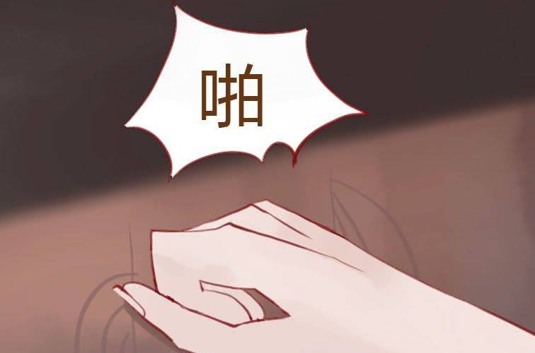 第十七话 福报灵？（中）(1/2)-第19话