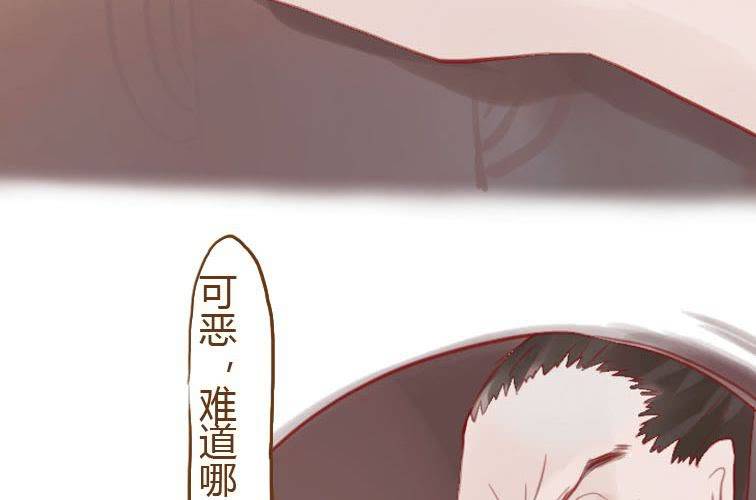 第十七话 福报灵？（中）(1/2)-第19话