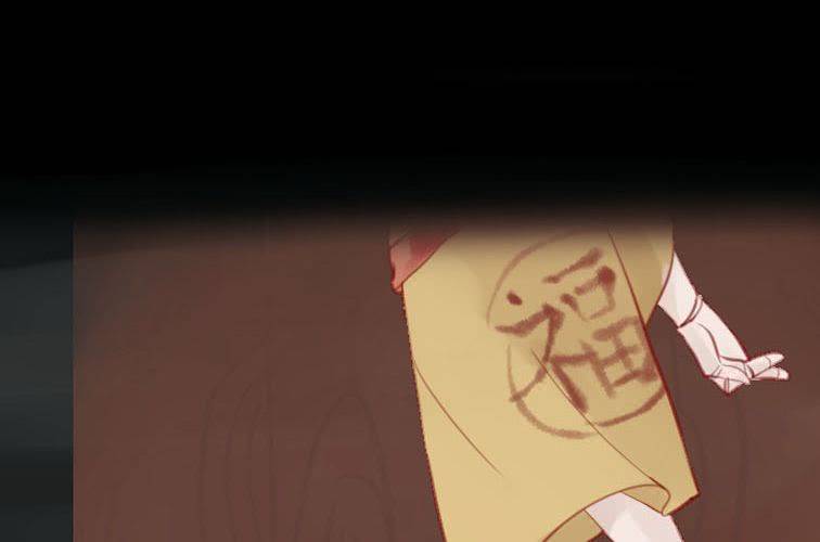 第十七话 福报灵？（中）(1/2)-第19话