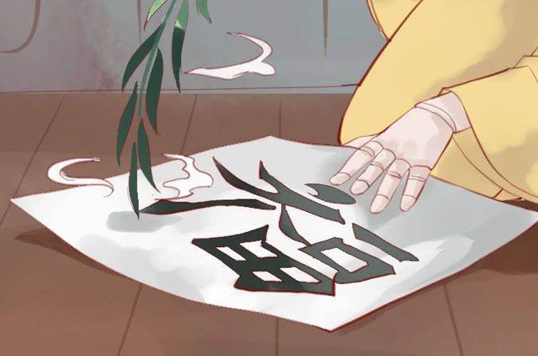 第十七话 福报灵？（中）(1/2)-第19话