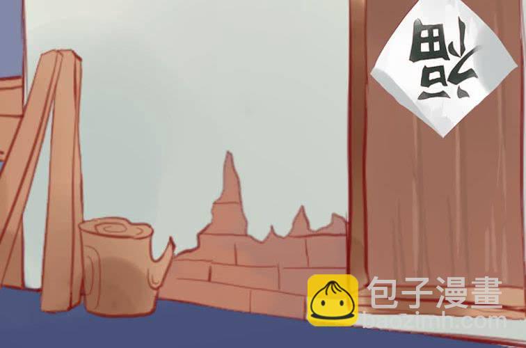 第十七话 福报灵？（中）(1/2)-第19话