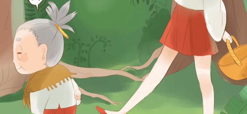 第二话 芋头（上）(1/2)-第3话