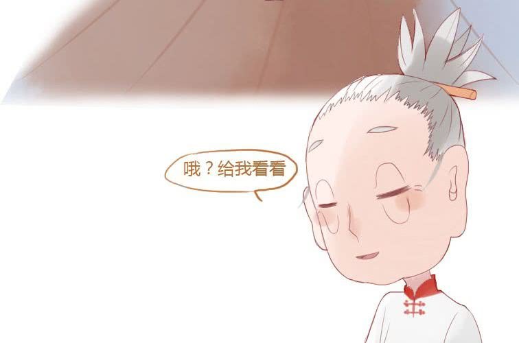 第十九话 决定(1/2)-第21话