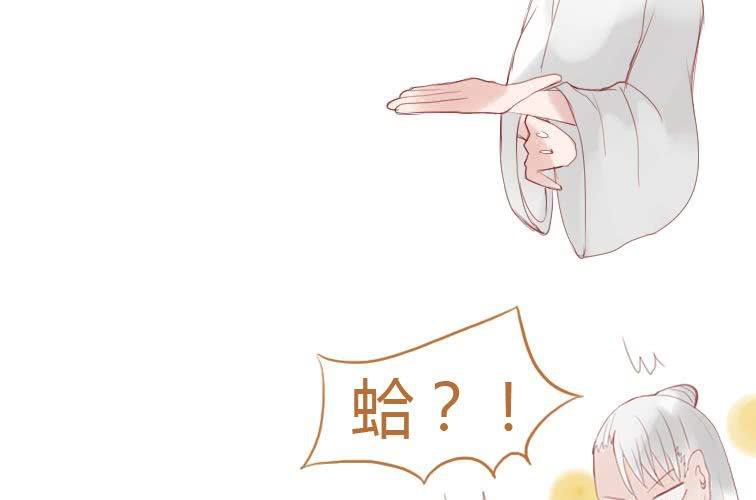 第十九话 决定(1/2)-第21话