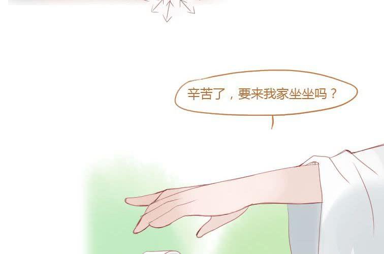 第十九话 决定(1/2)-第21话