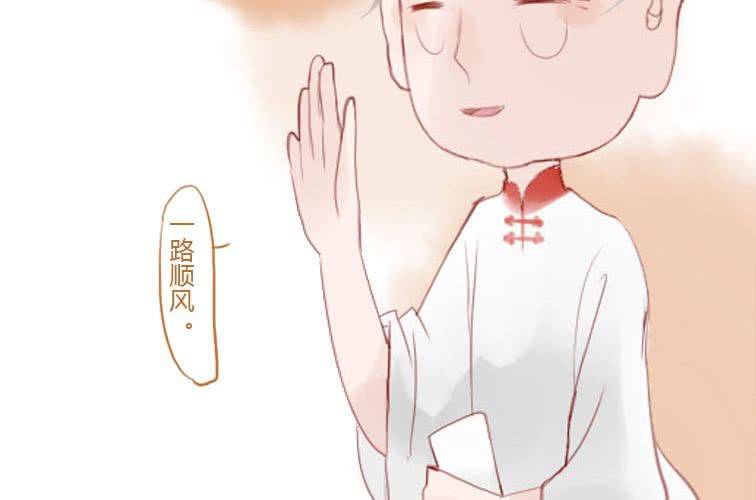 第十九话 决定(1/2)-第21话