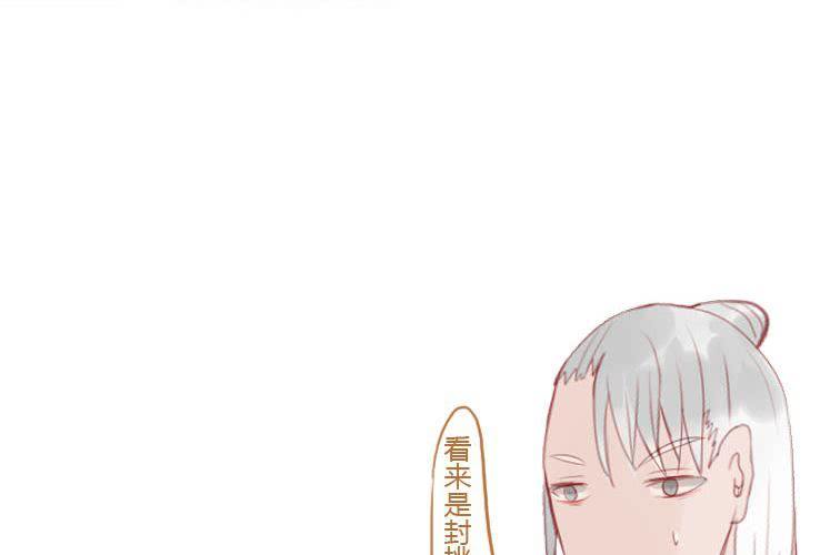 第十九话 决定(1/2)-第21话