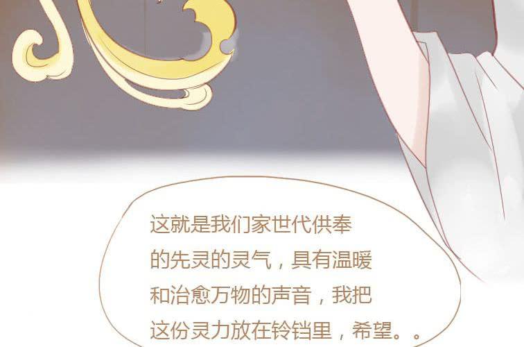 第十九话 决定(1/2)-第21话