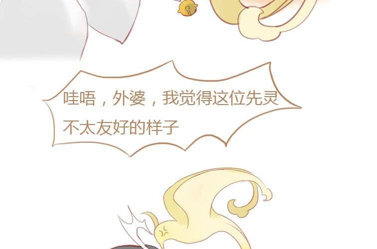 第十九话 决定(1/2)-第21话