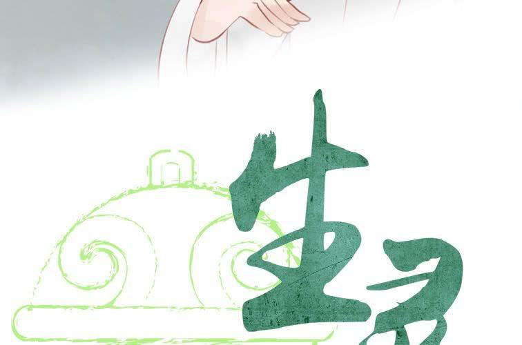 第十九话 决定(1/2)-第21话