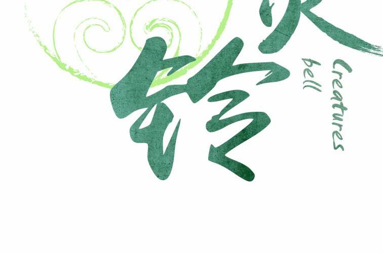 第十九话 决定(1/2)-第21话