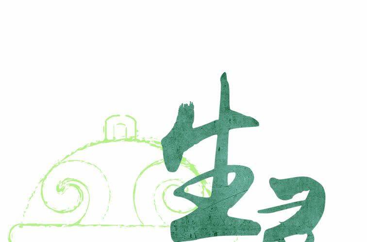 第二十一话 本性(上)(1/2)-第23话