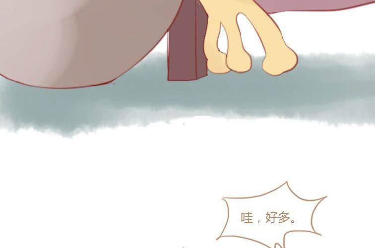 第二十一话 本性(上)(1/2)-第23话