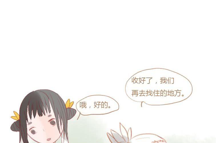 第二十一话 本性(上)(1/2)-第23话