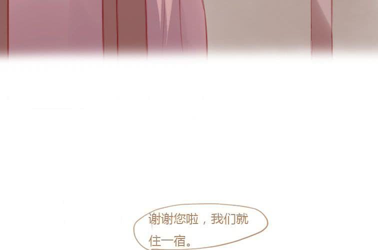 第二十一话 本性(上)(1/2)-第23话